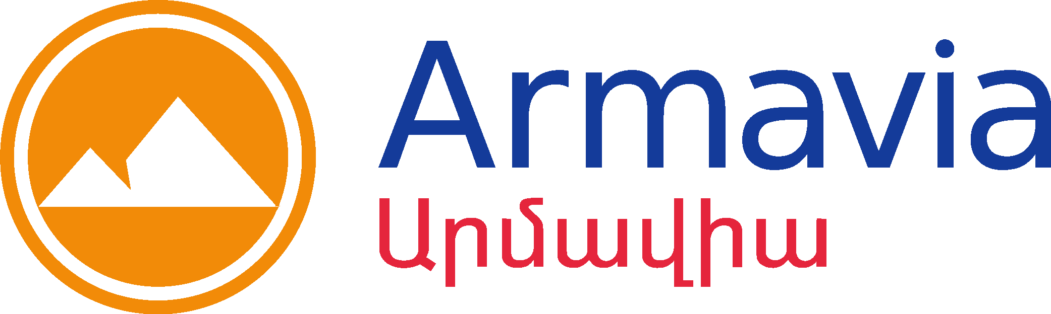 Armavia Logo